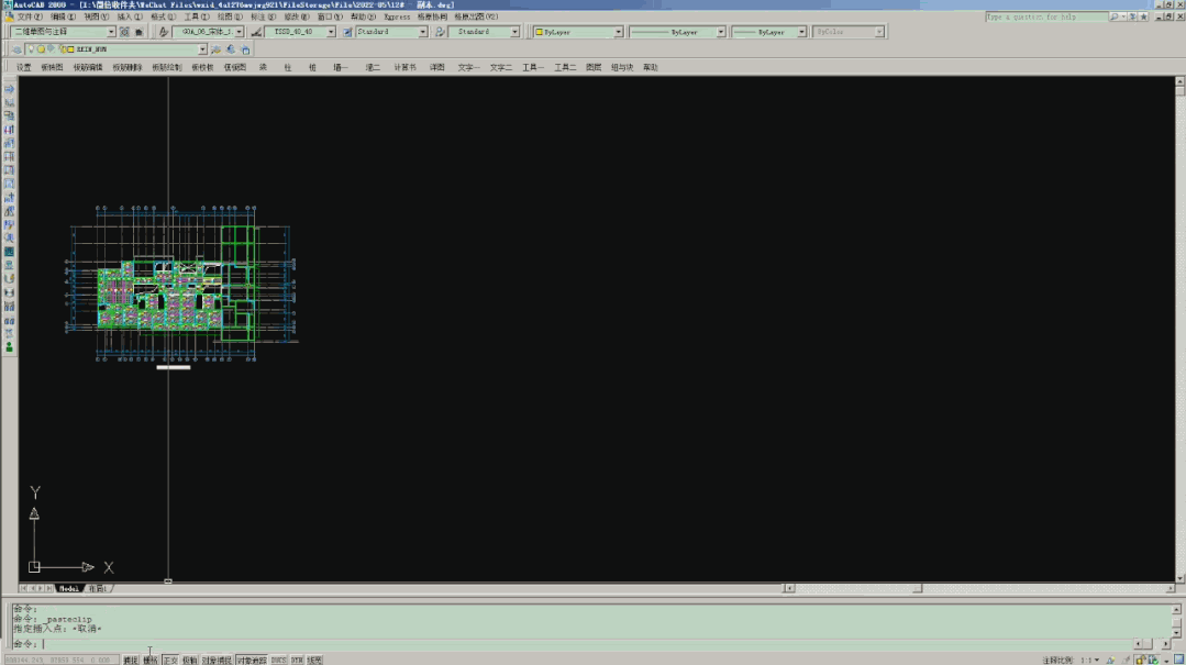 1654045744228716.gif